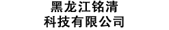 哈尔滨众浪文化传媒有限公司